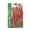 FAGIOLO RAMPICANTE LINGUA DI FUOCO 3 S.EXT.250 GR