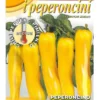 PEPERONCINO HUNGARIAN YELLLOW WAX HOT