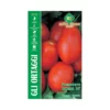 POMODORO ROMA VF MAXI