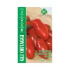 POMODORO S. MARZANO NANO MAXI